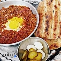 دیزی سرای آقاجون