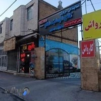 نمایندگی مرکزی کلاچ اتوماتیک هوشمند اتاکو