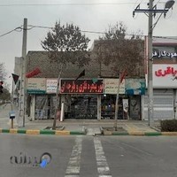 رنگ و ابزار آلات صنعتی برومندگران فروش