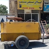 کالای صنعتی پیشرو