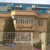 شرکت داروسازی کیمیاگر طوس