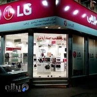 فروشگاه ولایت