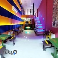 كافي شاپ یاس