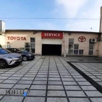 Toyota Salehi - نمایندگی رسمی تویوتا ایرتویا صالحی