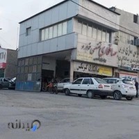 صافکاری برادران قاسمی