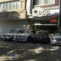 مرکز پرفشنال صاف کاری بدون رنگ DCC