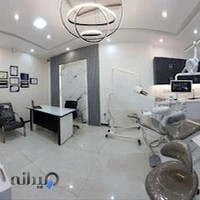 مطب دندانپزشکی دکتر سپیده سبحانی