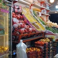 میوه فروشی عمو حیدر و پسران