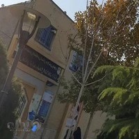 پلیس فتا شهرستان مشهد