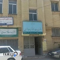 دفتر خدمات الکترونیک قضایی، حسینی