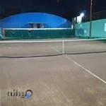 زمین تنیس خورشید Khorshid Tennis Club