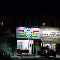 خدمات فنی مهندسی مکانیکی و برق خودرو تسلا