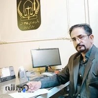 دفتر اسناد رسمی 295 مشهد جلیل یوسفی یاقوتی