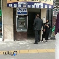 دفتر پیشخوان خدمات دولت