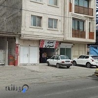 خدمات فنی برق خودرو فکری