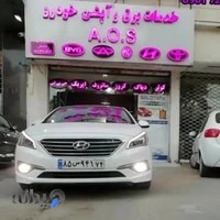 سانروف - برق و آپشن خودرو AOS دشتی