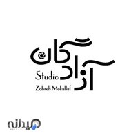 زهره مکلف