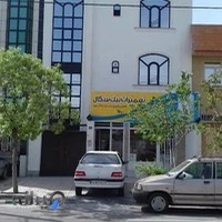 خدمات فنی نیک سگال