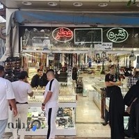 فروشگاه نقره جات زائر الرضا