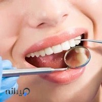 Dentistry of Maktabdar