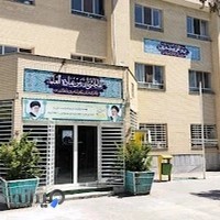 مدیریت آموزش و پرورش ناحیه 5 مشهد