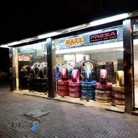 فروشگاه لاستیک دهستانی