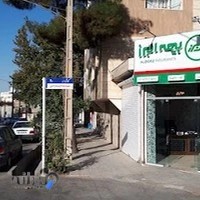 بیمه البرز نمایندگی پورین