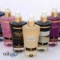 حامکو بیوتی HamcoBeauty