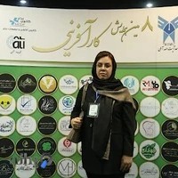 آموزشگاه بُندارآکادمی