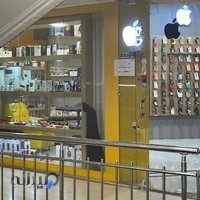 Air Apple Store