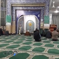 مسجد الله اکبر