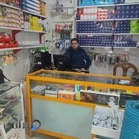 الکتریکی و خدمات رسانی فرشید