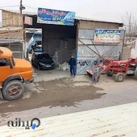 مصالح ساختمانی زاوی