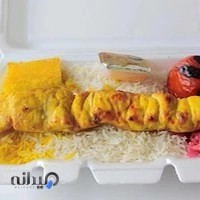 غذای آماده عالی پَز