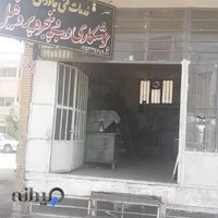 جوشکاری درب و پنجره جاودانی