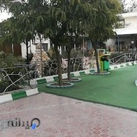 مجتمع رفاهی نیروی دریایی