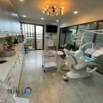 مطب دندانپزشکی دکتر نَتّاج