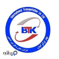 Bahar Tarabar Kian Int'l TPT Co.