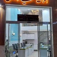 مشاورین املاک نیاوران