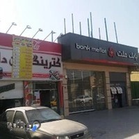 آشپزخانه خان دایی