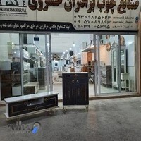 صنایع چوب خسروی تولیدی میزتلوزیون میزکامپیوتر جاکفشی تخت و..