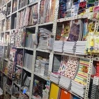 کتاب و نوشت افزار دانش