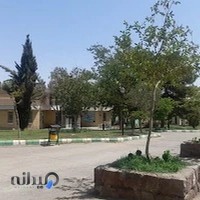 کتابخانه عمومی شهید مطهری