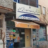 دفتر پیشخوان خدمات دولت و بخش عمومی