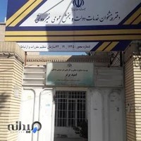 دفتر پیشخوان دولت 72191745