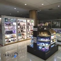 عطر رضا سلامت