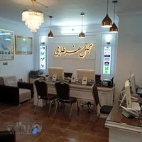 آژانس مسافرتی مجلل سفر طلایی