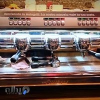 دفتر فروش کارخانه‌ی قهوه جابلسا/Jablesa coffee