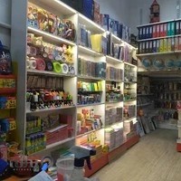 کتاب و کالای تحریر جواهری