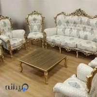 تولیدی مبلمان آنیما